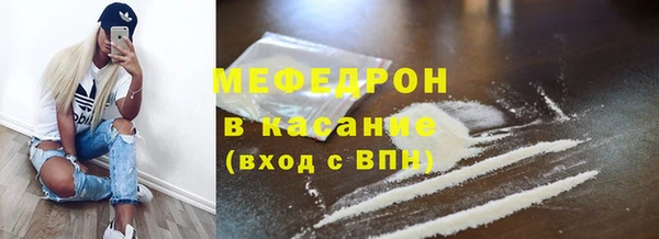 прущие крисы Арсеньев