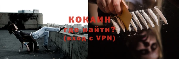 прущие крисы Арсеньев