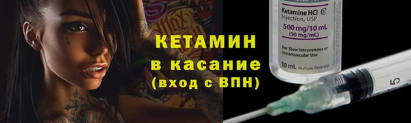 прущие крисы Арсеньев