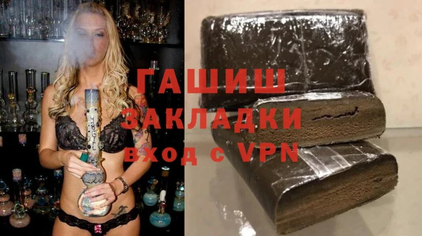 каннабис Аркадак