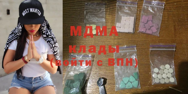 прущие крисы Арсеньев