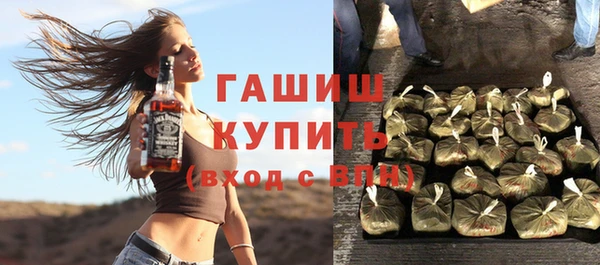 прущие крисы Арсеньев