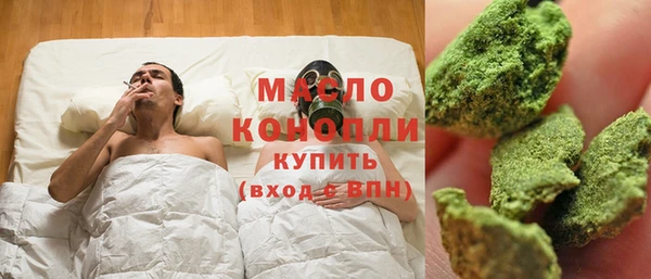 прущие крисы Арсеньев