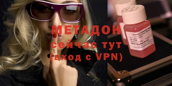 каннабис Аркадак