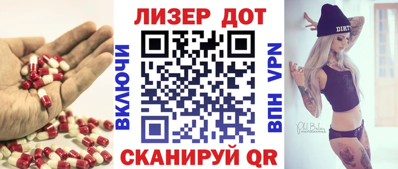 как найти наркотики  Рыльск  Лсд 25 экстази ecstasy 